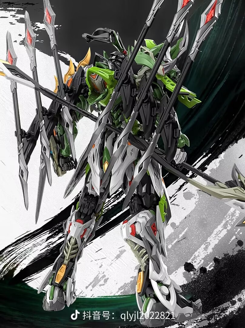 NEW Motor Nuclear  Ma Chao Hea - огляд і ціна Model Kit Baki