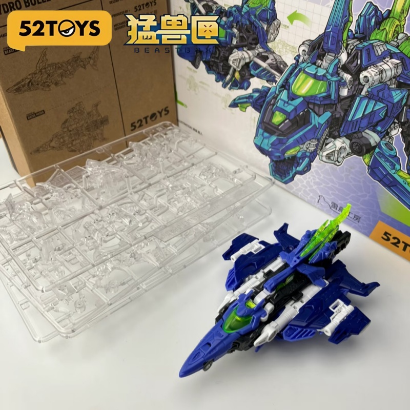 52TOYS Original Model Kit BEAS - огляд і ціна Model Kit Lizard