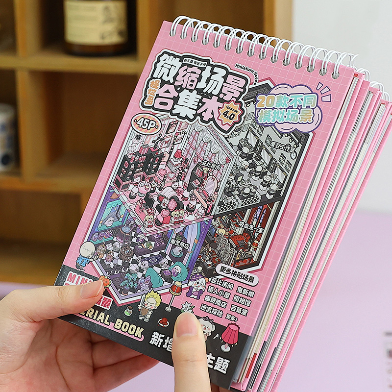 25pcs Die-Cut Stickers + 20 Sc - огляд і ціна Model Kit Cutter