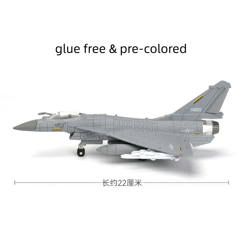 1/72 Military Series J-10C Mul - огляд і ціна Model Kit Glue