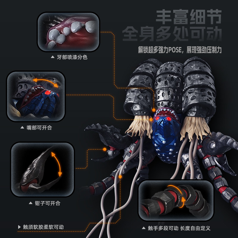 In Stock Genuine Blokees Ultra - огляд і ціна Model Kit Ultraman