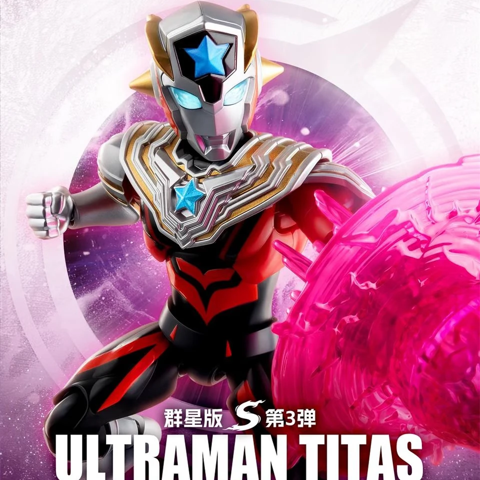 Original Blokees Ultraman Gala - огляд і ціна Model Kit Ultraman