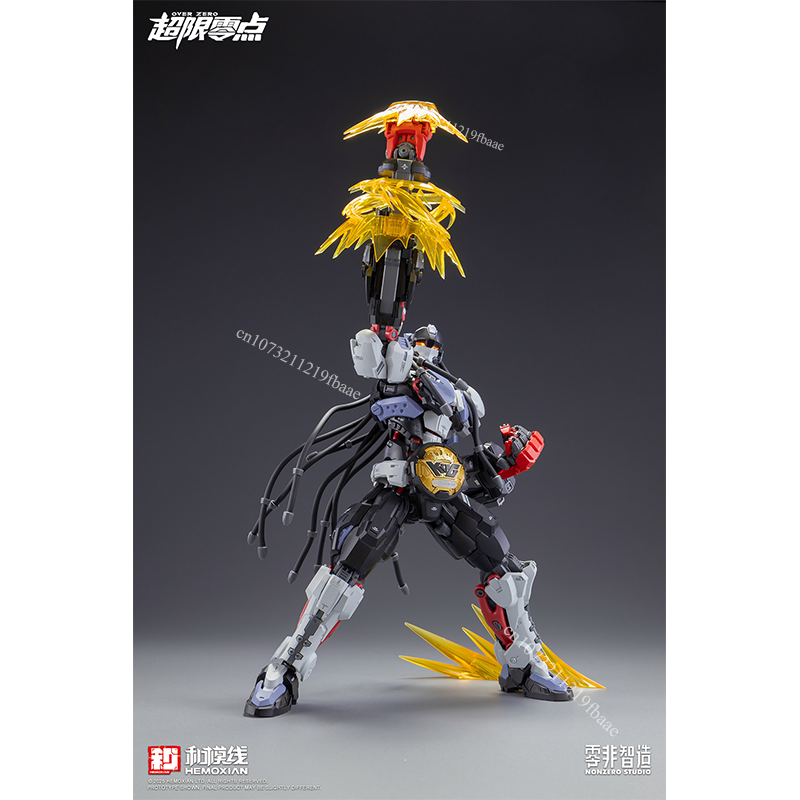 In Stock HEMOXIAN Model BAKI 1 - огляд і ціна Model Kit Baki