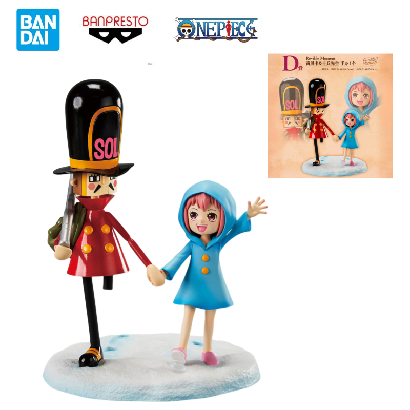 Doll Brand New Boxed In Stock  - огляд і ціна Model Kit Brands