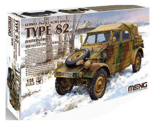 MENG Assembled Model Kit VS015 - огляд і ціна Model Kit Yamato Space